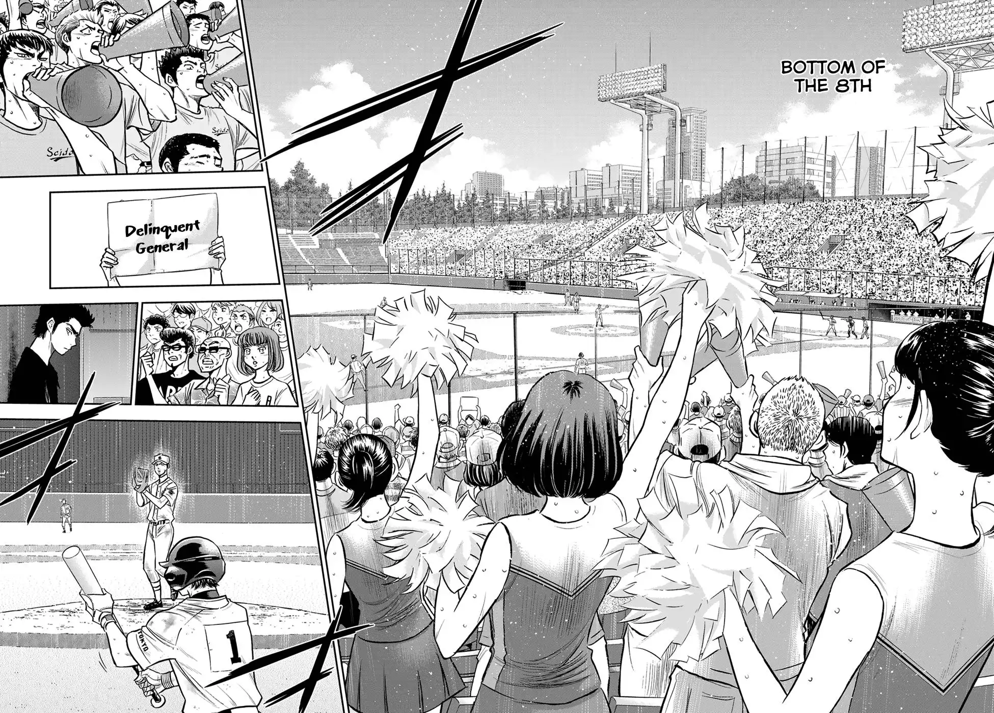 Daiya no A - Act II Chapter 245 2